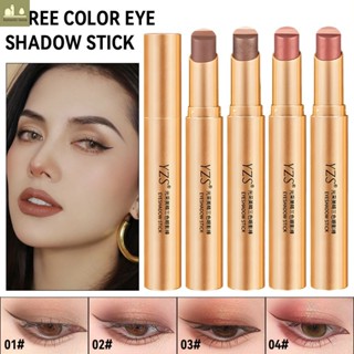 ราคาถูกแบบแท่ง 3 สี YZS ราคาถูกเนื้อแมตต์สีสวยติดทนนานแต่งหน…