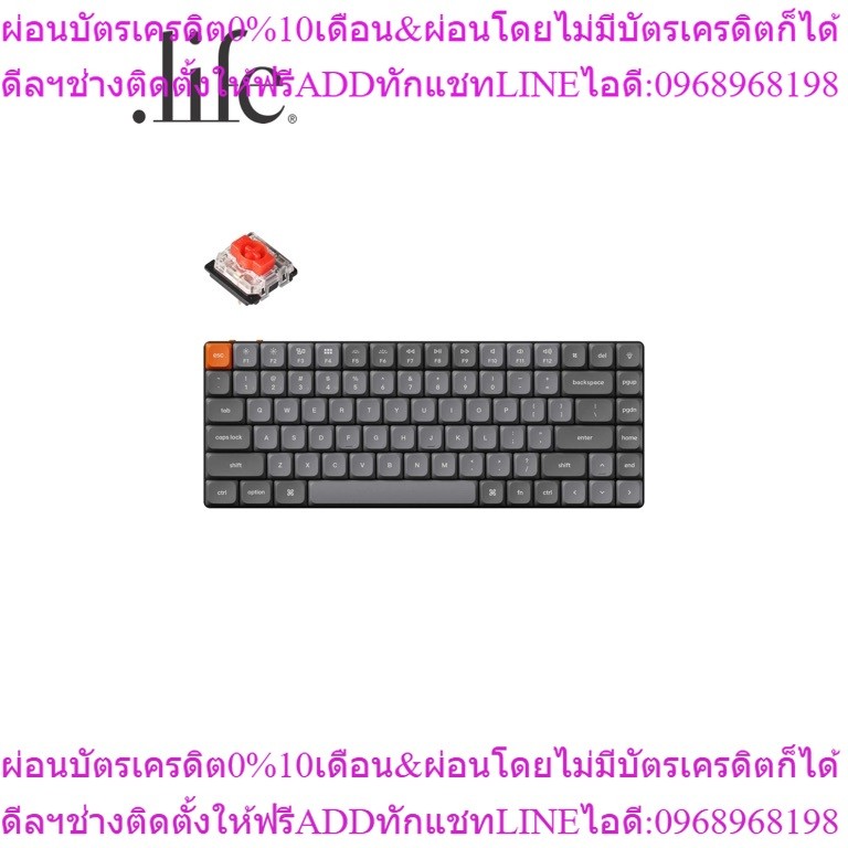 Keychron K3 Max Gateron RGB by Dotlife