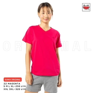 เสื้อแตงโม (SUIKA) - เสื้อแตงโม ORIGINAL T-SHIRTS คอวีกลุ่ม สี 18 15 16 20 22 75