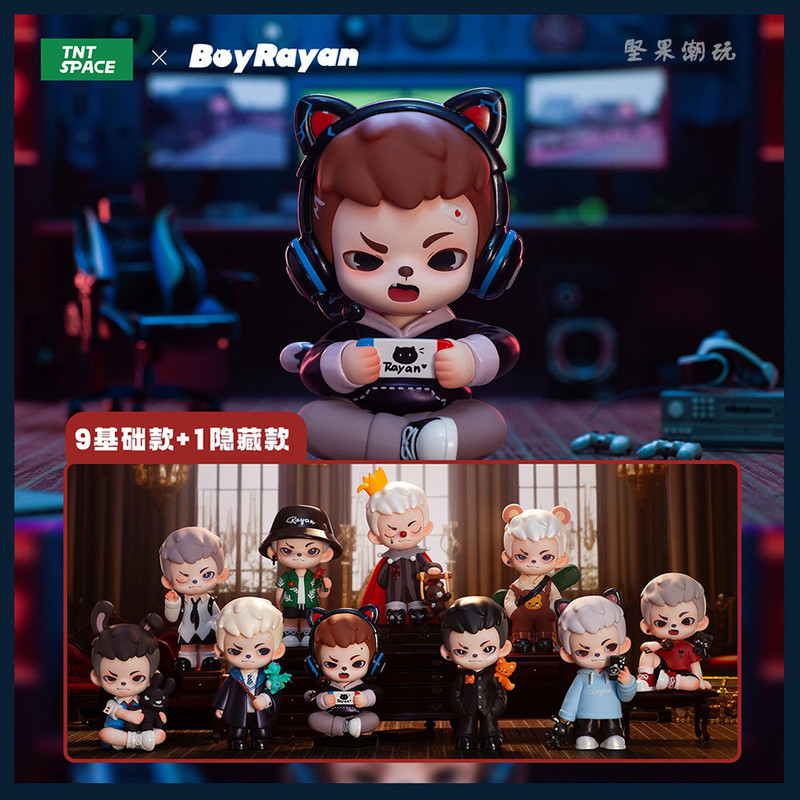 TNTSPACE Boy Ryan Game Life Series Mystery Box Cool Little Tiger Tooth Boy Doll Figure