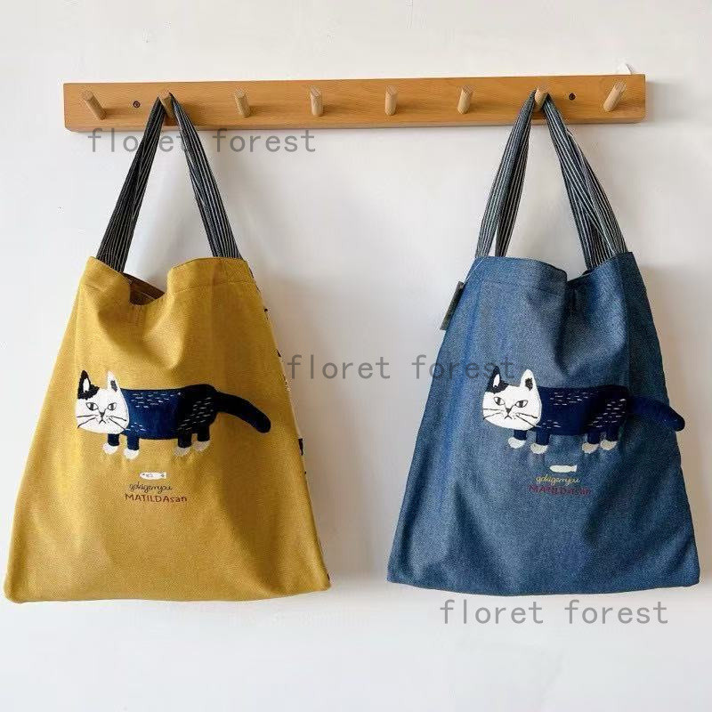 【แบรนด์ญี่ปุ่น】Kusuguru สินค้าจริง แมวปักสวย กระเป๋าเอียง/กระเป๋าเข็น กล่องสองชั้น/จุลภาคใหญ่