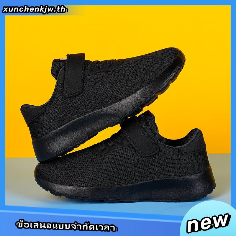 Kids Mesh Sneaker Korean Casual Shoes School Shoes Child Students Black Shoes for Kids Girls Running