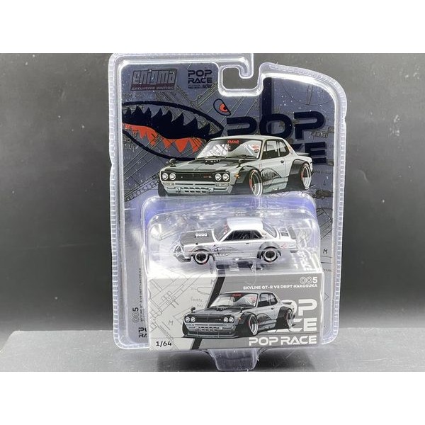POPRACE 1: 64 SKYLINE GT-R V8 DRIFT (HAKOSUKA) METALLIC SILVER