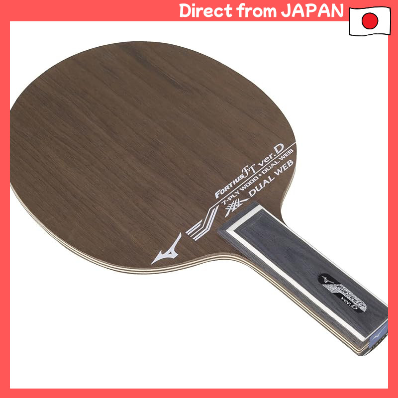 MIZUNO FORTIUS Table Tennis Racket Series