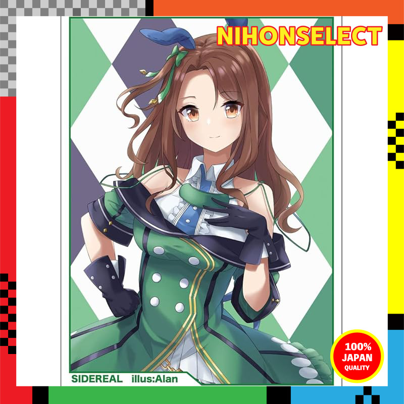 SIDEREAL Uma Musume Card Sleeve ☆ "King Halo illust: Alan" [Comic Market 100/C100]