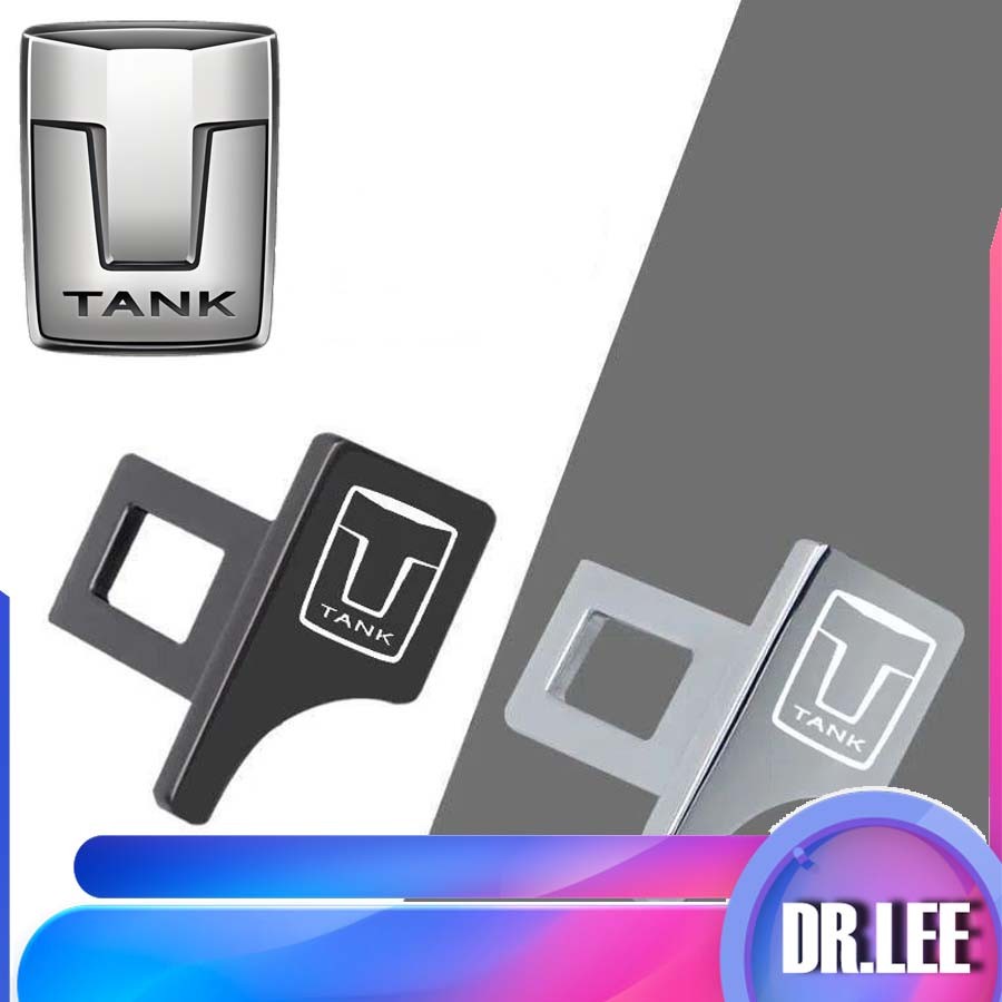 [READY] TANK 300 Car Seat Belt Lock Body Kit GWM TANK300 อุปกรณ์ตกแต่งรถยนต์ TANK 500 PJH6