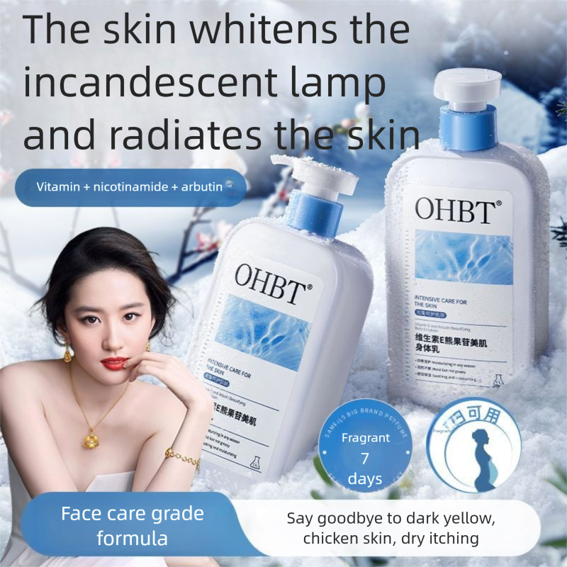 OHBT Whitening Body Lotion วิตามินอี Moisturizing Nourishing Hydrating Body Lotion Anti-Itch สําหรับ