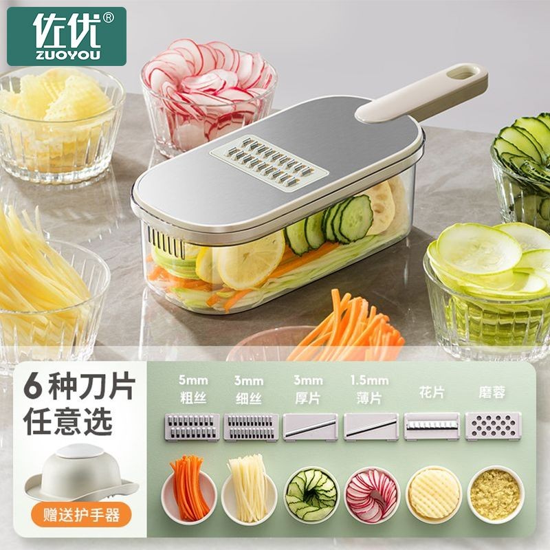 เครื่องทําลายขนมปังอเนกประสงค์อเนกประสงค์เครื่องมือตัดผักเครื่องตัดมันฝรั่งyuanquanshiye168.my202507