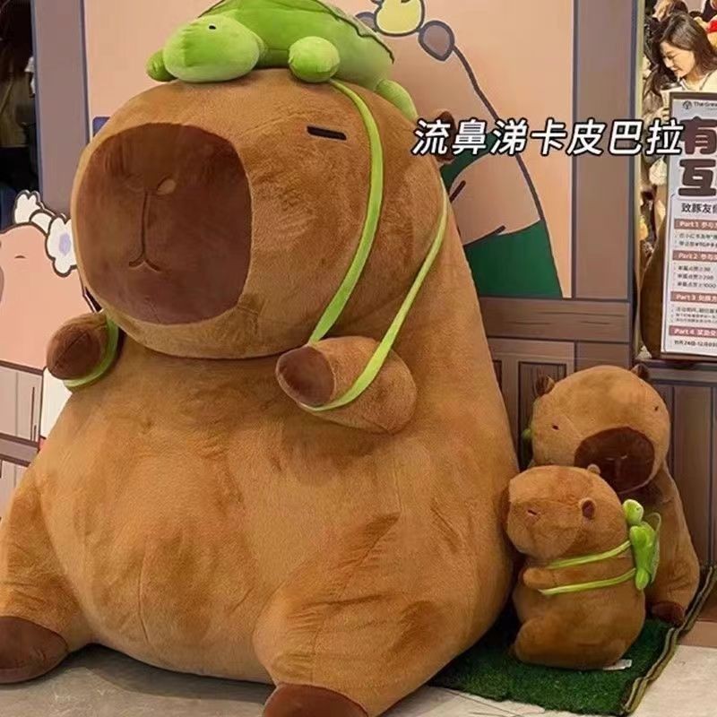 🔥พร้อมส่ง🔥Capybara 33/95cm ตุ๊กตาตัวใหญ ตุ๊กตาน่ารัก ของเล่นเด็กผู้หญิง เหมาะกับของขวัญวันเกิด