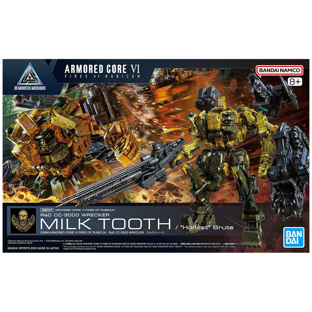 BANDAI 30MM ARMORED CORE VI FIRES OF RUBICON RaD CC-3000 WRECKER MILK TOOTH