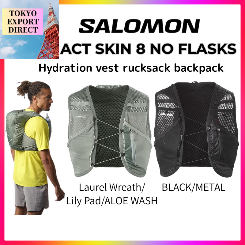 SALOMON Active Skin 8 Unisex Hydration Vest Backpack - No Flasks[DIRECT FROM JAPAN]