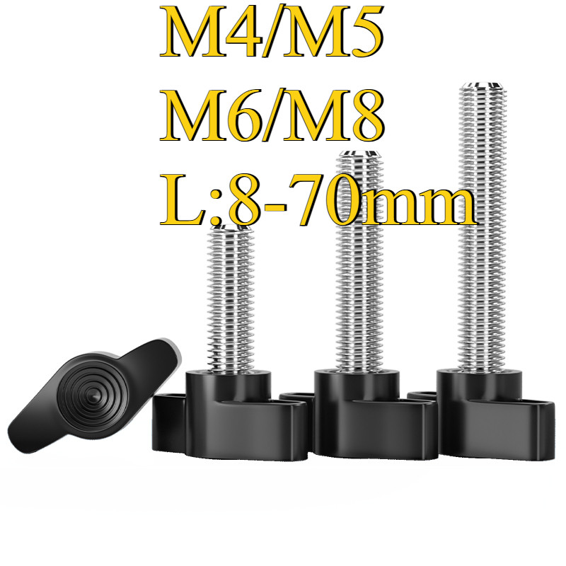 สกรูมือรูปตัว Z สแตนเลส 304/สกรูมะนาวมือ สกรูหัวพลาสติก M4/M5/M6/M8 L: 8-70mm (ML-RM-PH)