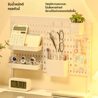 ชั้นวางของติดผนัง กระดานหลุม แผ่นวางของติดผนัง DIYแขวนเครื่องมือบนโต๊ะโดยไม่ต้องเจาะรู