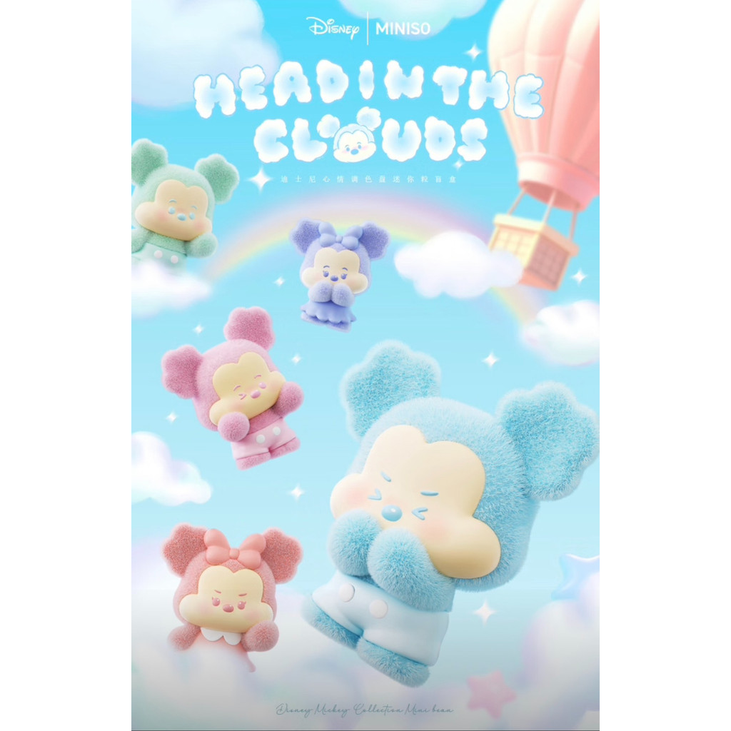 Miniso Disney Micky Mood Palette Series Pvc  10 ชิ้นไม่มีรีสตาร์ท