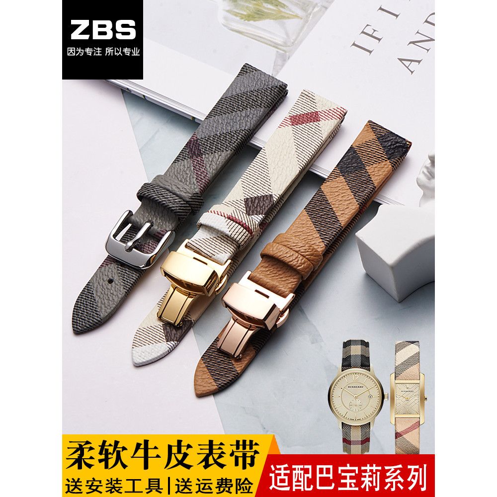 Zbs สายนาฬิกาหนังแท้ผู้ชายผู้หญิง Alternative BURBERRY BURBERRY BURBERRY BU1938 สร้อยข้อมือลายตรวจสอ