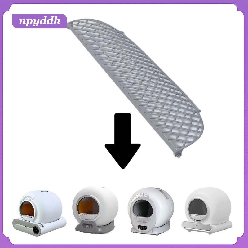 [npyddh] กล่องครอกแมวกรองสําหรับ พีเจ036 รุ่นถังขยะอัตโนมัติติดตั้งง่ายแทนที่ตัวเองทําความสะอาดถาดครอกแมวกรอง