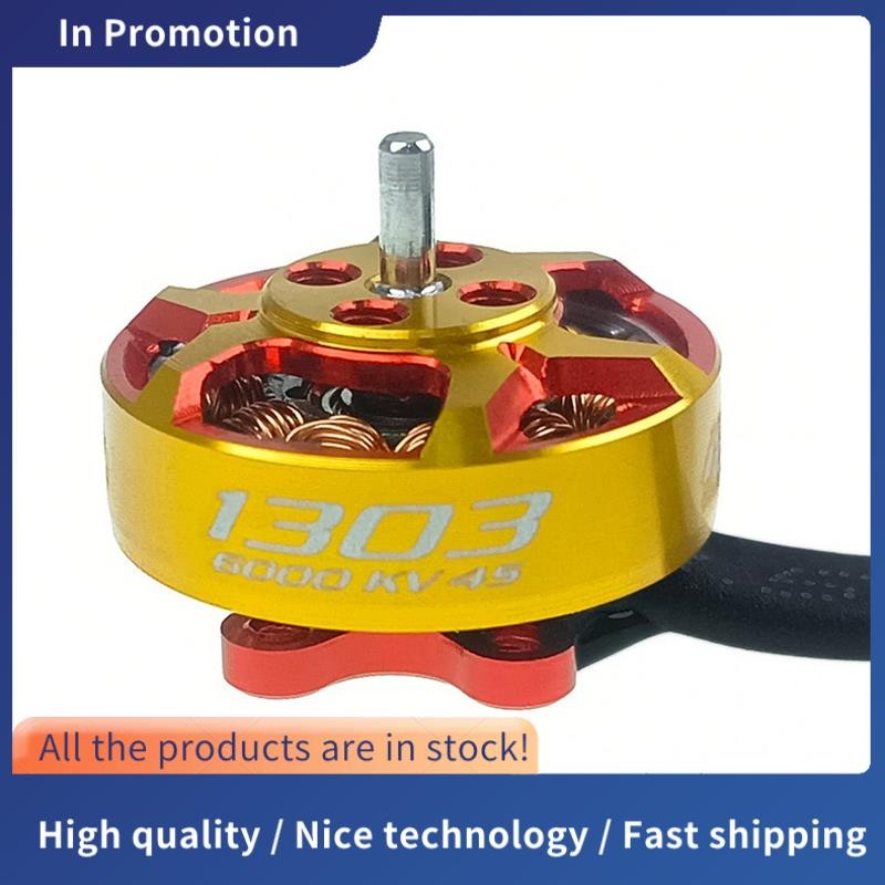V3 1303 Plus มอเตอร์ไร้แปรง 8000KV UAV มอเตอร์สําหรับ 2 นิ้ว FPV Racing Drone Cinewhoop
