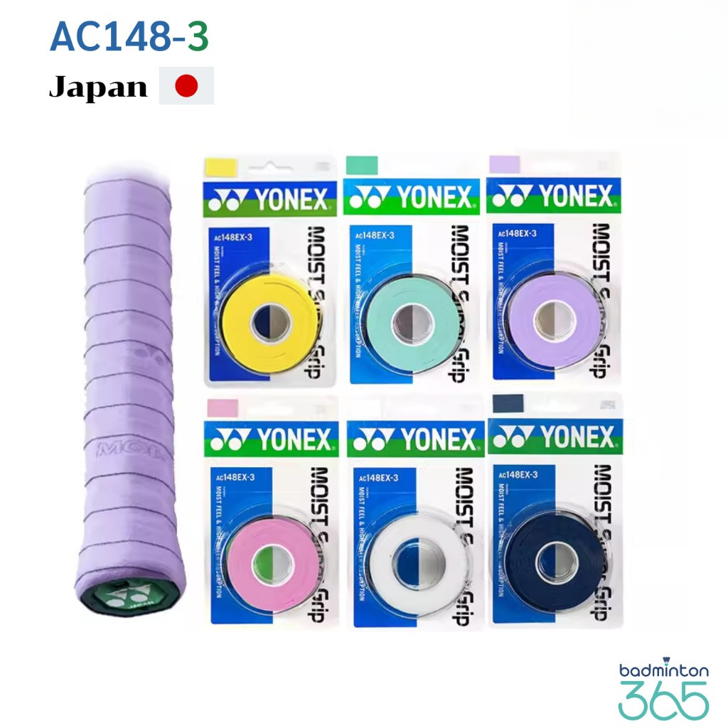 กริปพันด้าม ผ้าพันด้าม Y0NEX AC148-3 (แพ็ค 3 ชิ้น) MOIST SUPER GRIP Ver.Jp สินค้ารับประกันของแท้💯%
