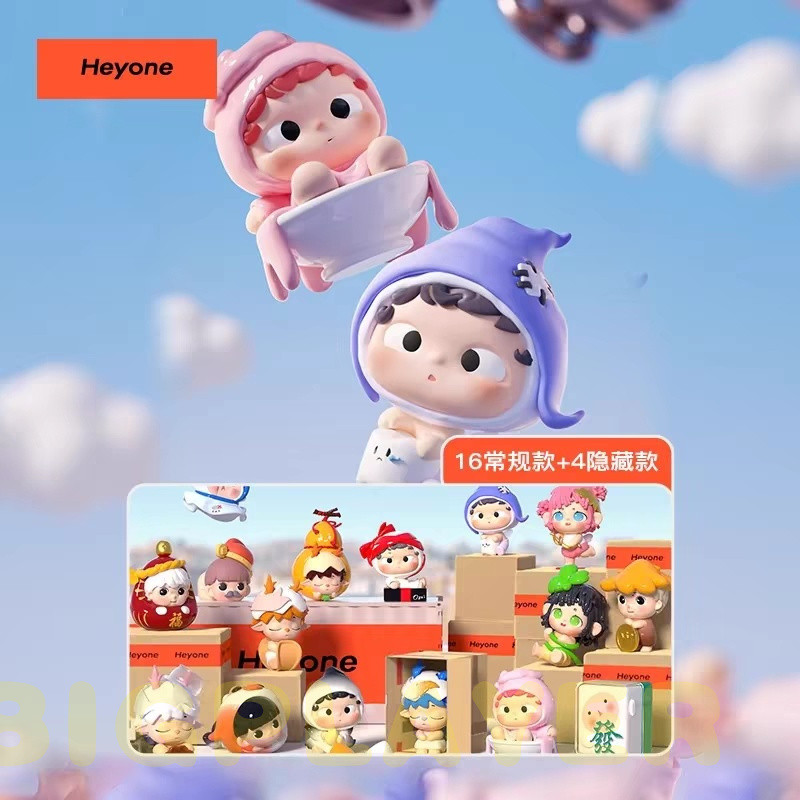 HEYONE OZAI OZAI โชคดี Mini Manufacturing Bureau น่ารักอนุภาคน่ารัก Series Mystery กล่องตกแต่งใหม่สา