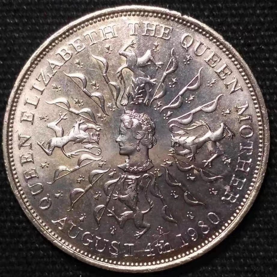 อังกฤษ 1980 Queen Mothers Birthday 80th Anniversary เหรียญเส้นผ่านศูนย์กลาง 38 มม. Jiupin อังกฤษ 1 C