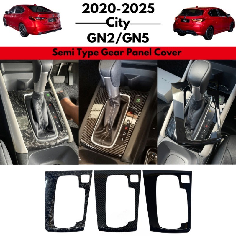 Honda City Gn2/Gn5 2020-2026 ฝาครอบแผงเกียร์คาร์บอนไฟเบอร์คาร์บอนดีไซน์สีดําสดใส