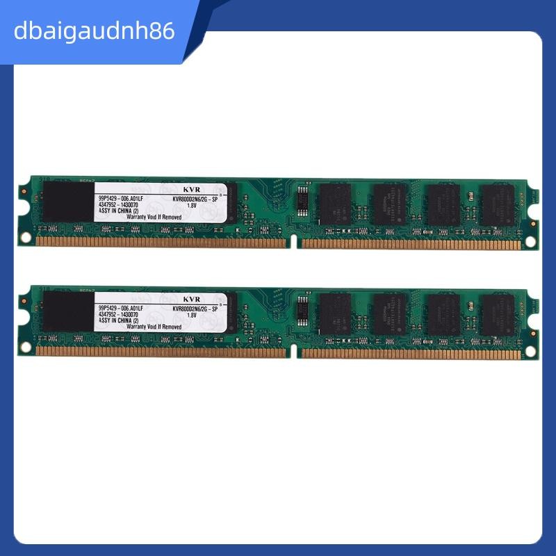 READY STOCK2X 2GB DDR2 PC2-6400 800MHz 240Pin 1.8V เดสก์ท็อป DIMM หน่วยความจํา RAM สําหรับ, สําหรับ 