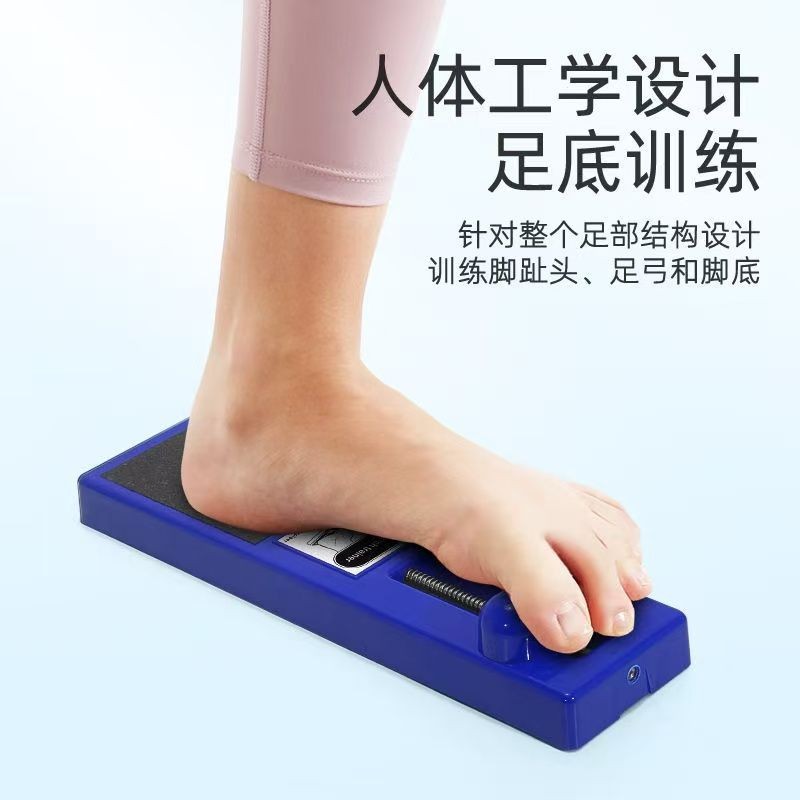 บุคคลที่มีชีวิตในการในการฝึกตอน脚底 Cinder Crushion Gide Coffee Cupport อุปกรณ์ฝึกแก้ไขเท้า การออกกําล