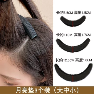 10ชิ้นชุดแผ่นผมแฟชั่นเกาหลีใหม่ที่มองไม่เห็นเพิ่มความสูงปุยกิ๊บสูงกะโหลกด้านบนเบาะผมขาอุปกรณ์ผม