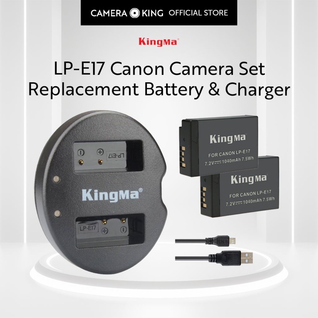 [KingMa] LPE17 ชุดสํารอง / แบตเตอรี่ / เครื่องชาร์จสําหรับกล้อง Canon | แอลพีอี17 | LP E17 | แอลพีอี