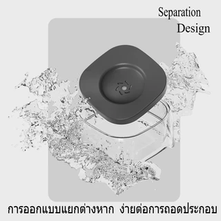 PawPals ที่ให้น้ำสัตว์เลี้ยง ชามน้ำลอยตัว 2L ชามอาหารแมว ชามสุนัข ป้องกันน้ำกระเซ็น ป้องปากเปียก ทำความสะอาดสะดวก
