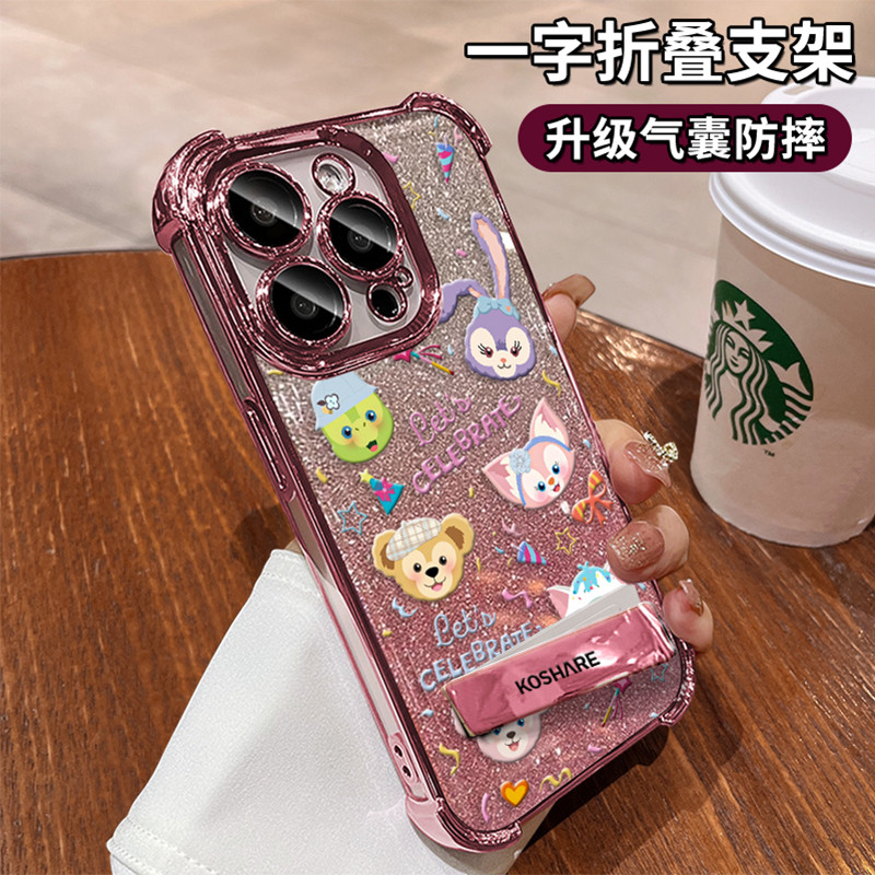 [1365] สำหรับ Vivo X300 X200S X200 pro mini  X100 X200 pro X200fe  V23 V25pro V27 V40 V70 เคส