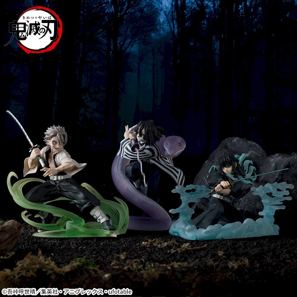 💖 (พร้อมส่ง) Demon Slayer ดาบพิฆาตอสูร (Kimetsu no Yaiba) - Tokito Muichiro - Xross Link (SEGA)