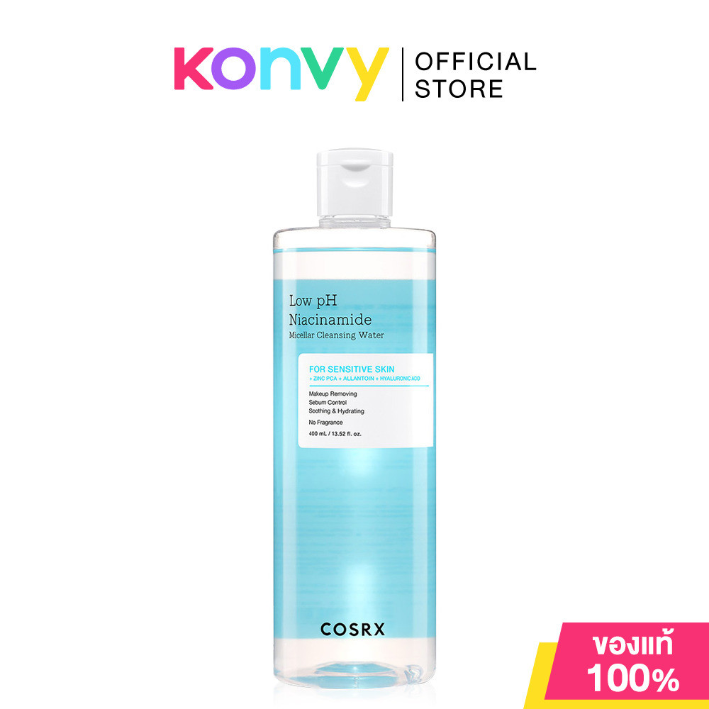 [COSRX OFFICIAL] Low pH Niacinamide micellar cleansing water 400ML คอสอาร์เอ็กซ์โล พีเอช ไนอาซินาไมด์ไมเซลลาร์คลีนซิ่ง วอเทอร