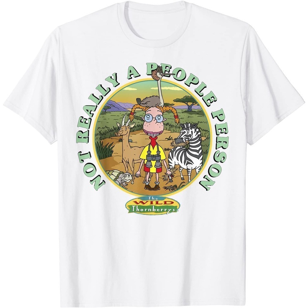 เสื้อยืดผู้ใหญ่ Thornberrys Donnie Not A People People People