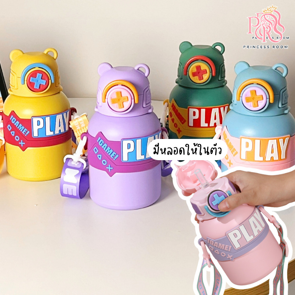 Thumbnail 9