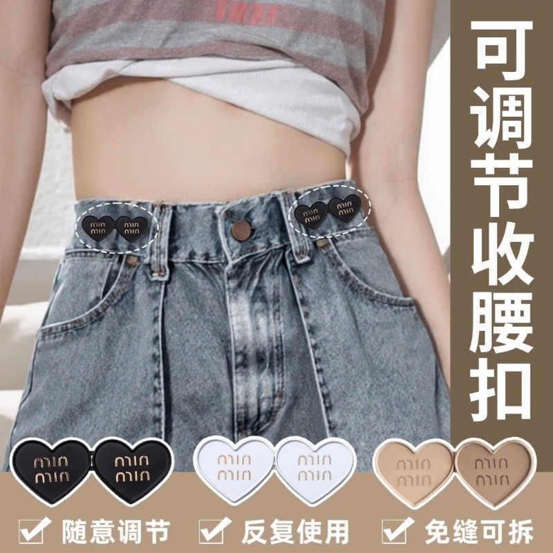 ไม่มีรู-ฟรี เอวหัวเข็มขัดกางเกงกระชับเอวสิ่งประดิษฐ์กางเกงยีนส์ปรับยืดหยุ่นหัวเข็มขัดกระโปรงเอวเส้นรอบวงขนาดใหญ่และขนาดเล็ก - รูปที่ 5