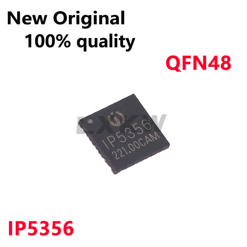 2-5/PCS IP5356 IP5356-188-BZ QFN40 ชิปโปรโตคอลชาร์จเร็วในสต็อก