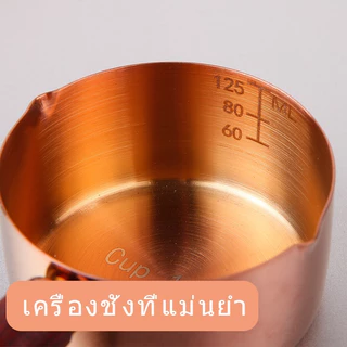 ส่งจากกรุงเทพ✨ ถ้วยกาแฟช็อต/ตวงเอสเปรสโซ่ ช้อนตวงกาแฟ สแตนเลส ขนาด 60-250ML Measuring Spoon สำหรับตักกาแฟผง/ผลไม้