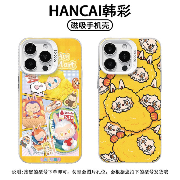 เคส 425 เคสไอแพด 425 degree รสแปลกร้านสะดวกซื้อ labu labubu เหมาะสําหรับ Apple 16promax เคสโทรศัพท์ค