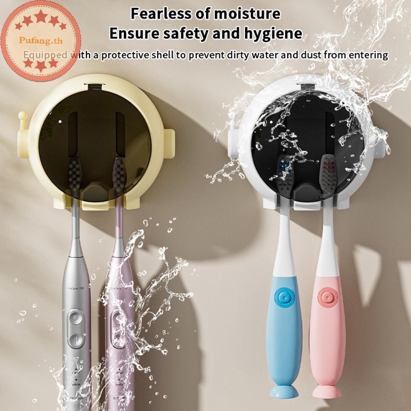 PUFANG ผู้ถือแปรงสีฟันติดผนังผู้ถือแปรงสีฟัน Rack พร้อมฝาปิดติดผนังประหยัดพื้นที่ในครัวเรือน Organizer สําหรับแปรงสีฟันสําหรับ TH - รูปที่ 6