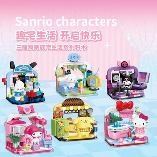 Sanrio รูปตุ๊กตาตุ๊กตา keeppley Sanrio Home Life Series Building Blocks Pacha Dog Cinnamon Dog Kuromi Melody ของเล่นของขวัญ