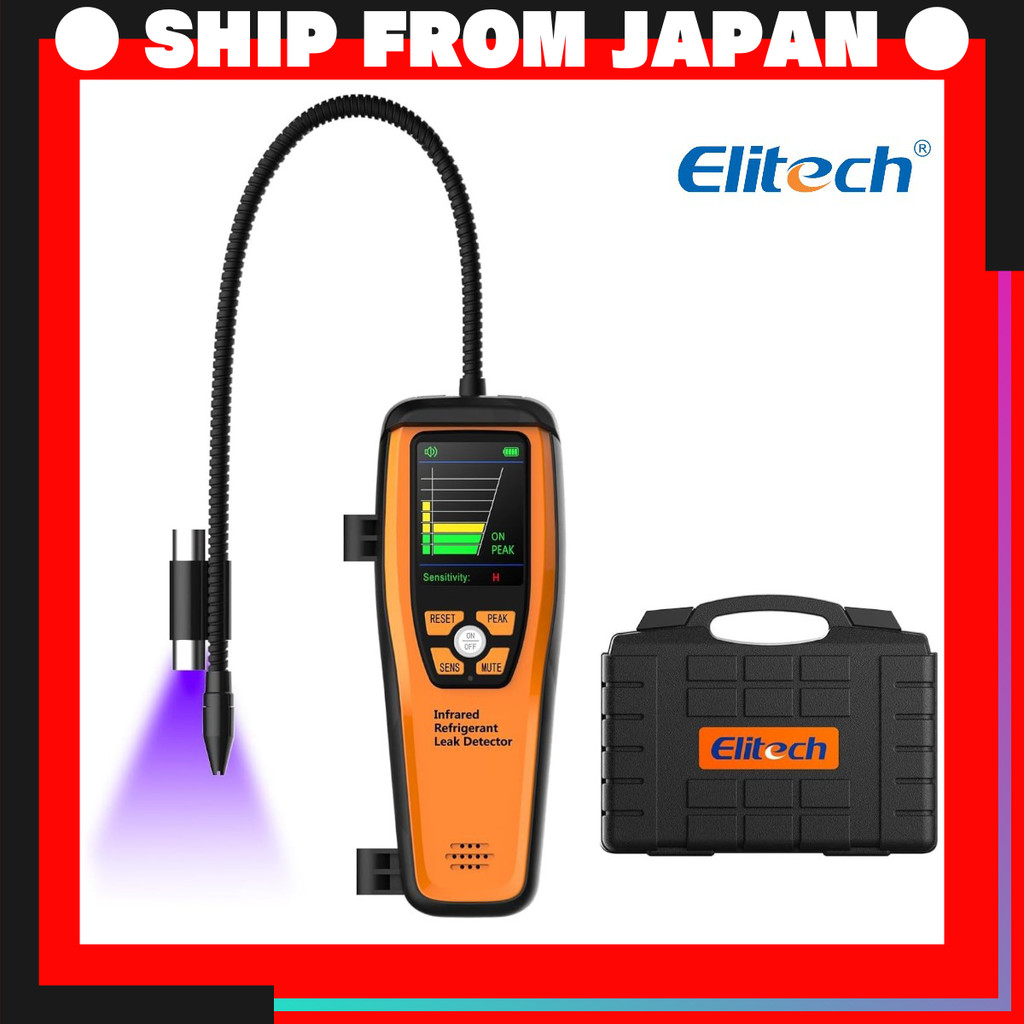 Elitech ILD-200 เครื่องตรวจจับการรั่วไหลของสารทําความเย็นอินฟราเรดขั้นสูง – พร้อมตลับพกพา [ส่งตรงจาก