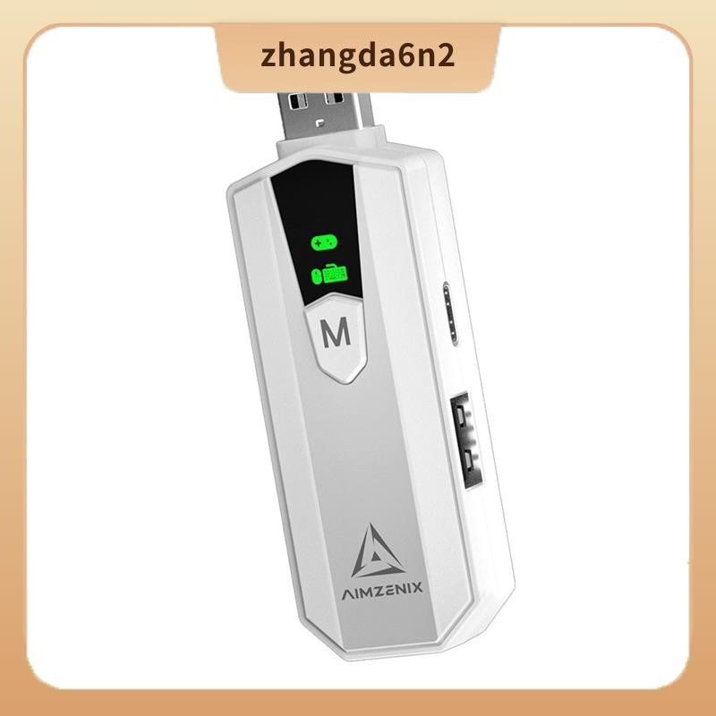 In สต็อกAIMZENIX AX200PRO PC Gaming Converter อะแดปเตอร์แปลงสําหรับ/สําหรับเกมคอนโซล Enhanced Gaming