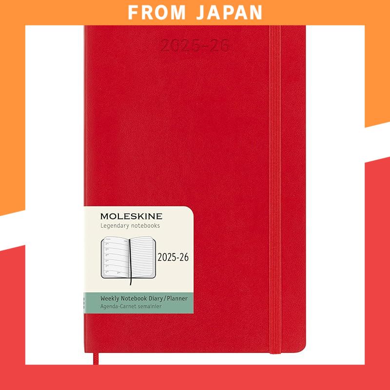 Moleskine 2025 Monthly Planner, Starts in July, 18-Month Weekly Diary, Soft Cover, Large Size (13cm 