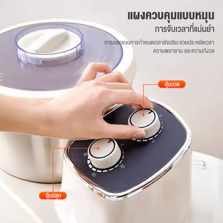 เครื่องปั่นผสมแป้ง 7ลิตร ไฟฟ้า เครื่องตีแป้ง ไข่ เเละ Stand Mixer Dough Maker Mixer ผสมอาหาร รุ่น 500W ตัวมอเตอร์ทนทาน