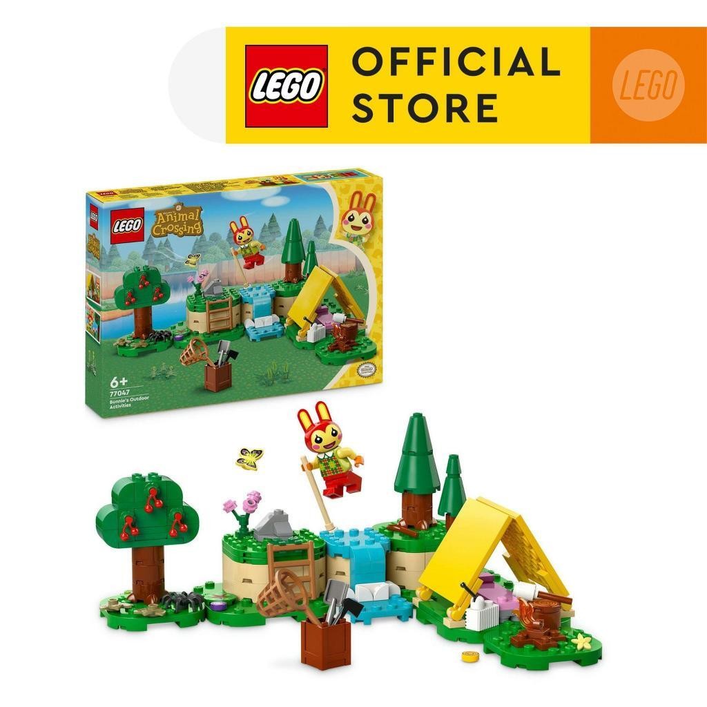 LEGO Animal Crossing 77047 กิจกรรมกลางแจ้งของ Bunnie (164 ชิ้น)