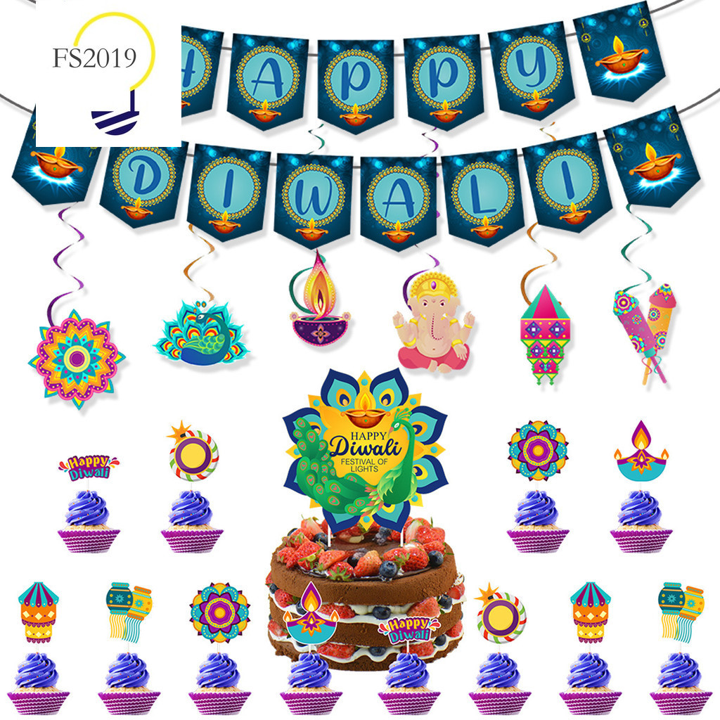 In-stock ขายส่ง Diwali ชุดตกแต่ง Diwali เทศกาลโคมไฟ Theme Party ตกแต่ง DIAWIL ธงแบนเนอร์เค้ก Plaque 