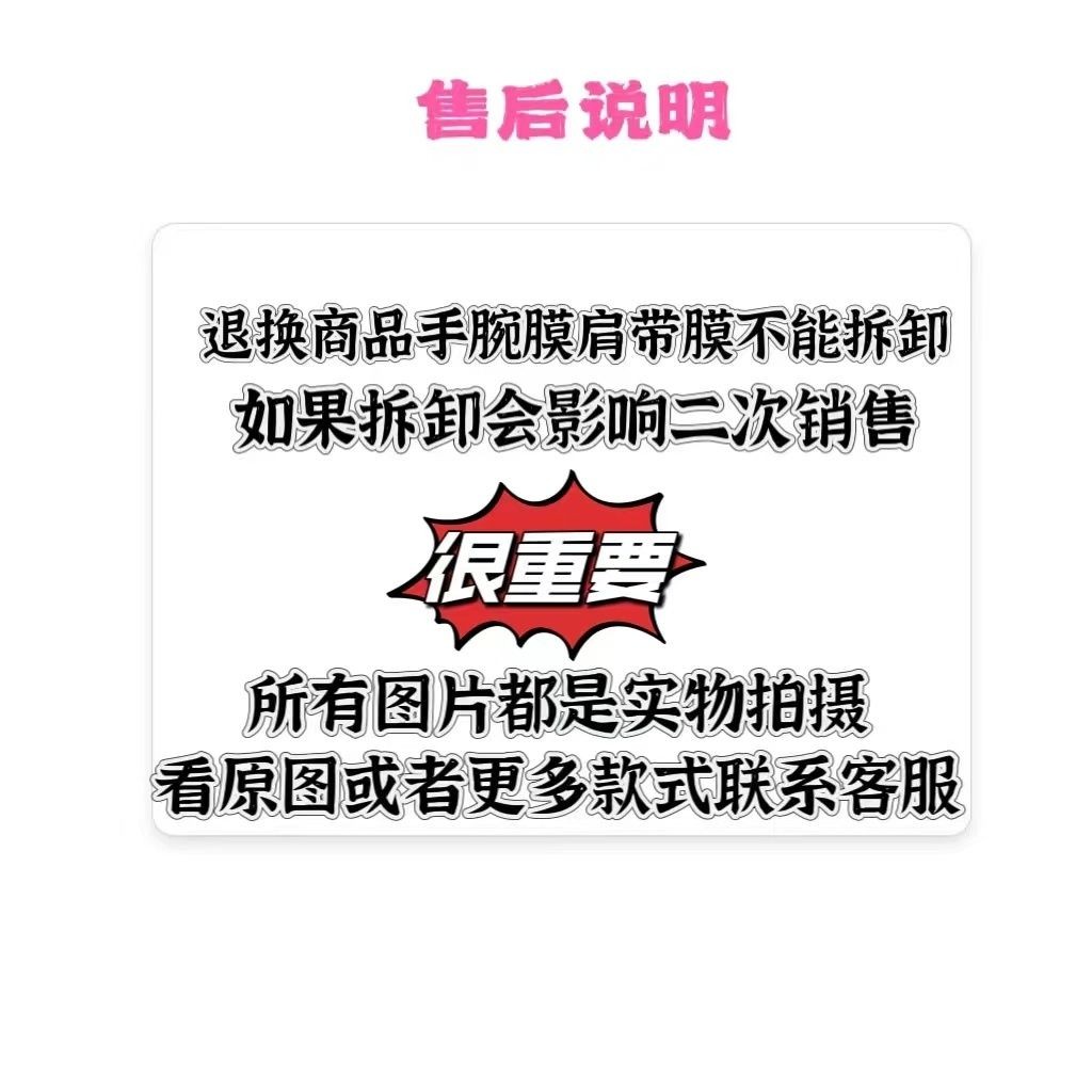 กระเป๋าメッセンเจอร์ femboy 2024 สำหรับ 여성 ดีไซน์พลอยน้ำหอม สะพายได้หลายแบบ