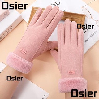 ถุงมือหน้าจอสัมผัส Océar แบบเต็มนิ้ว อบอุ่นและกันลม เหมาะสำห…