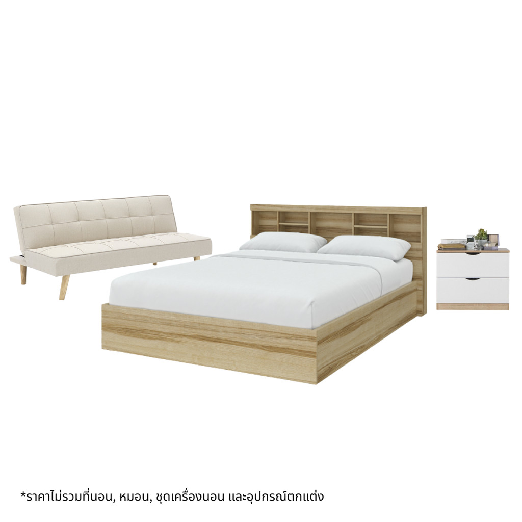 Koncept Furniture ชุดห้องนอนขนาด 5 ฟุต รุ่น Molly สีไม้อ่อน พร้อมโซฟาเบด Lopez และ ตู้ลิ้นชัก Pody  